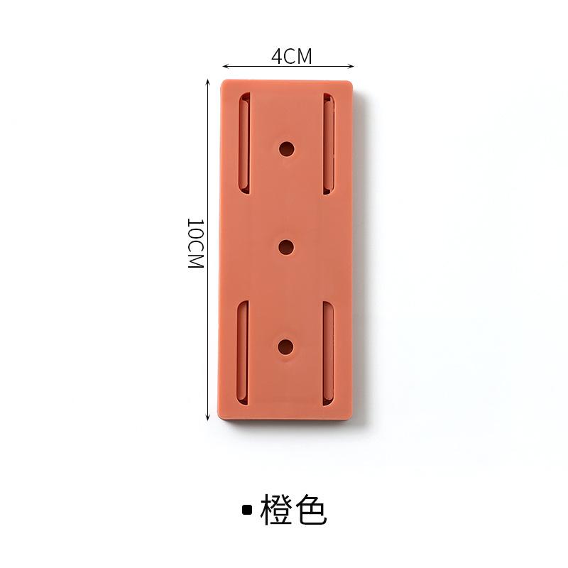插座固定器
