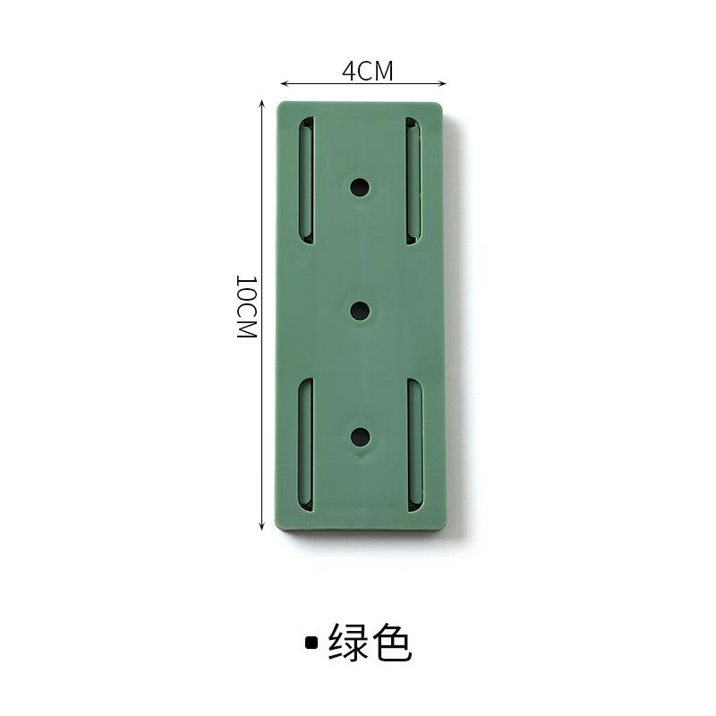 插座固定器