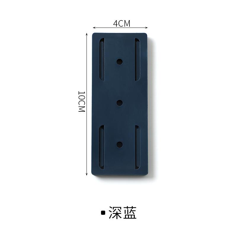 插座固定器