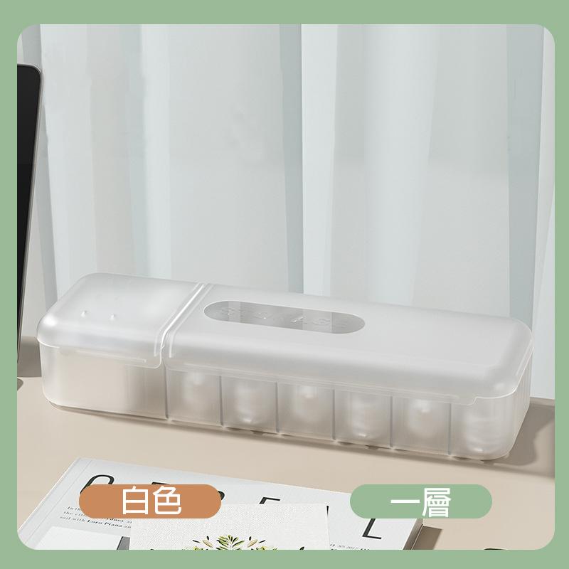 數據線收納盒