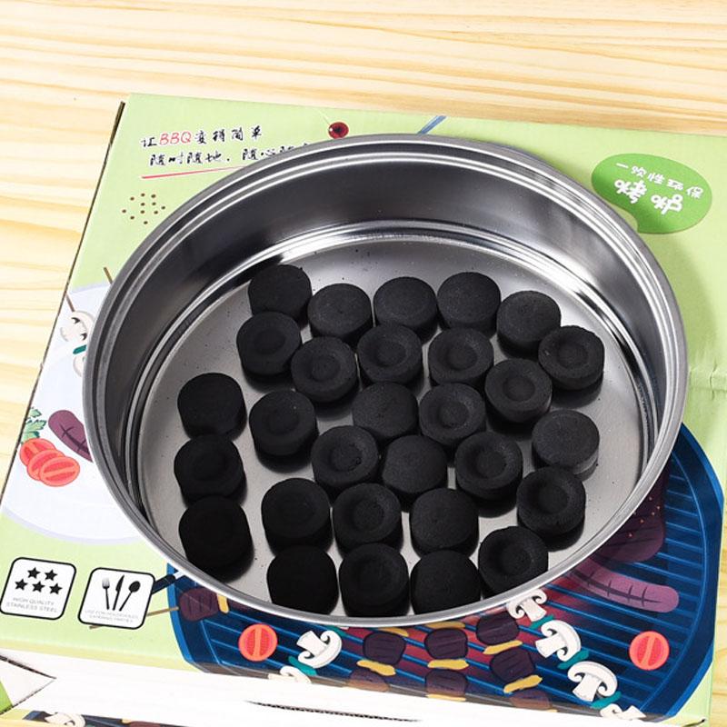 環保燒烤爐