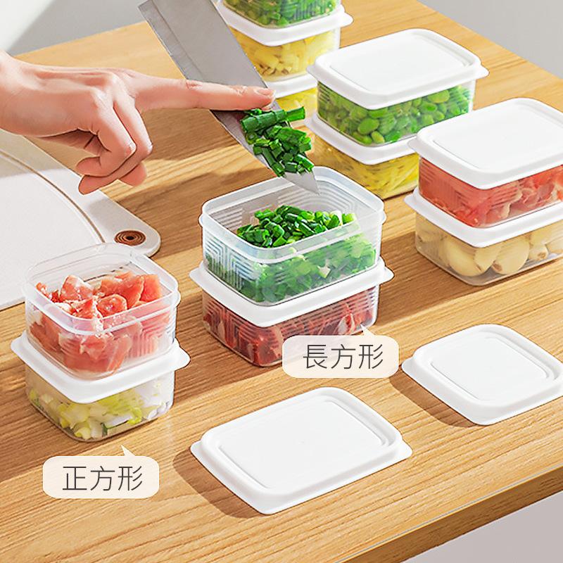 冰箱保鮮盒