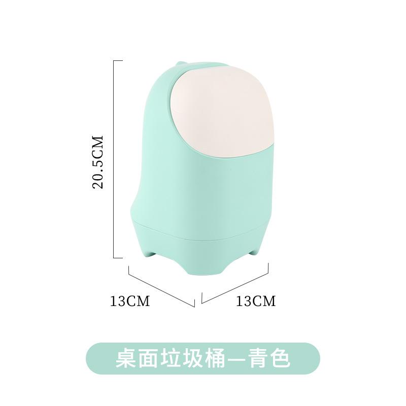 桌上型彈蓋式垃圾桶