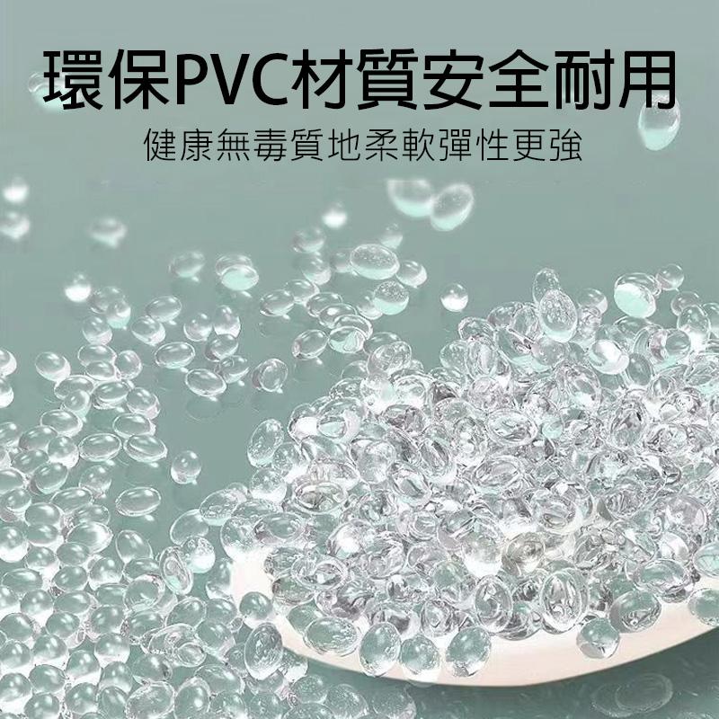 夜光防撞角