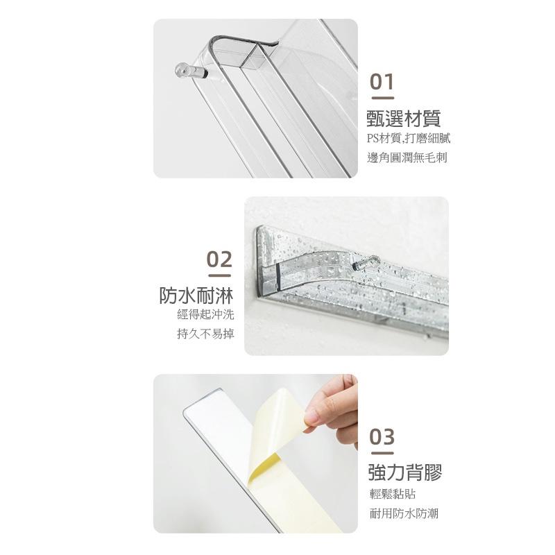 壁掛式透明鞋架