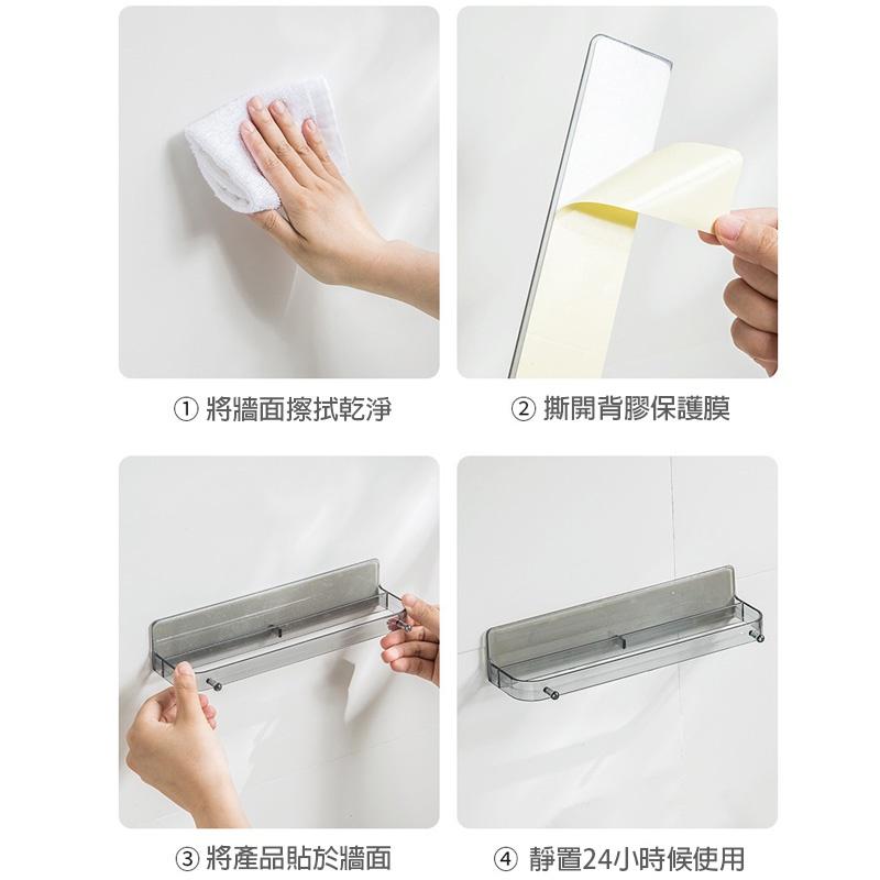 壁掛式透明鞋架