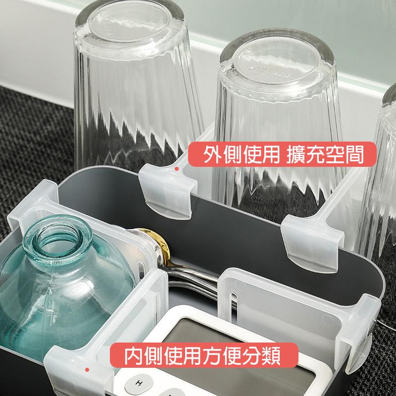 自由調節分隔板