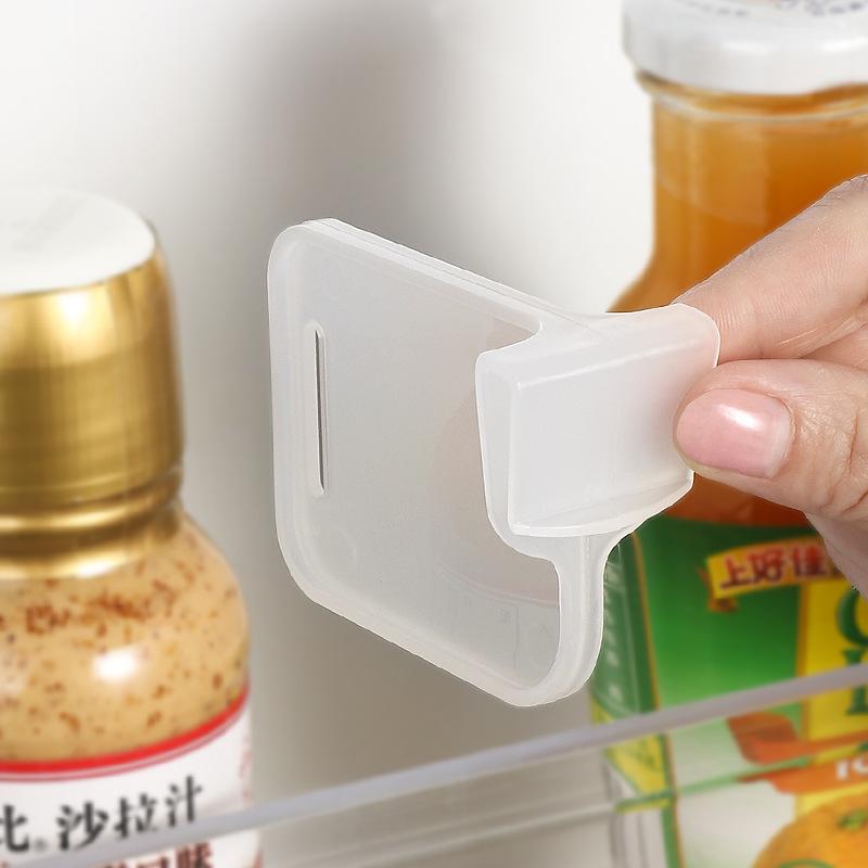自由調節分隔板