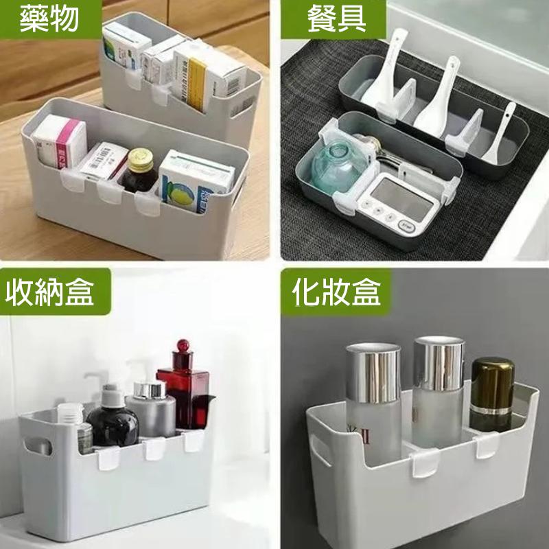 自由調節分隔板