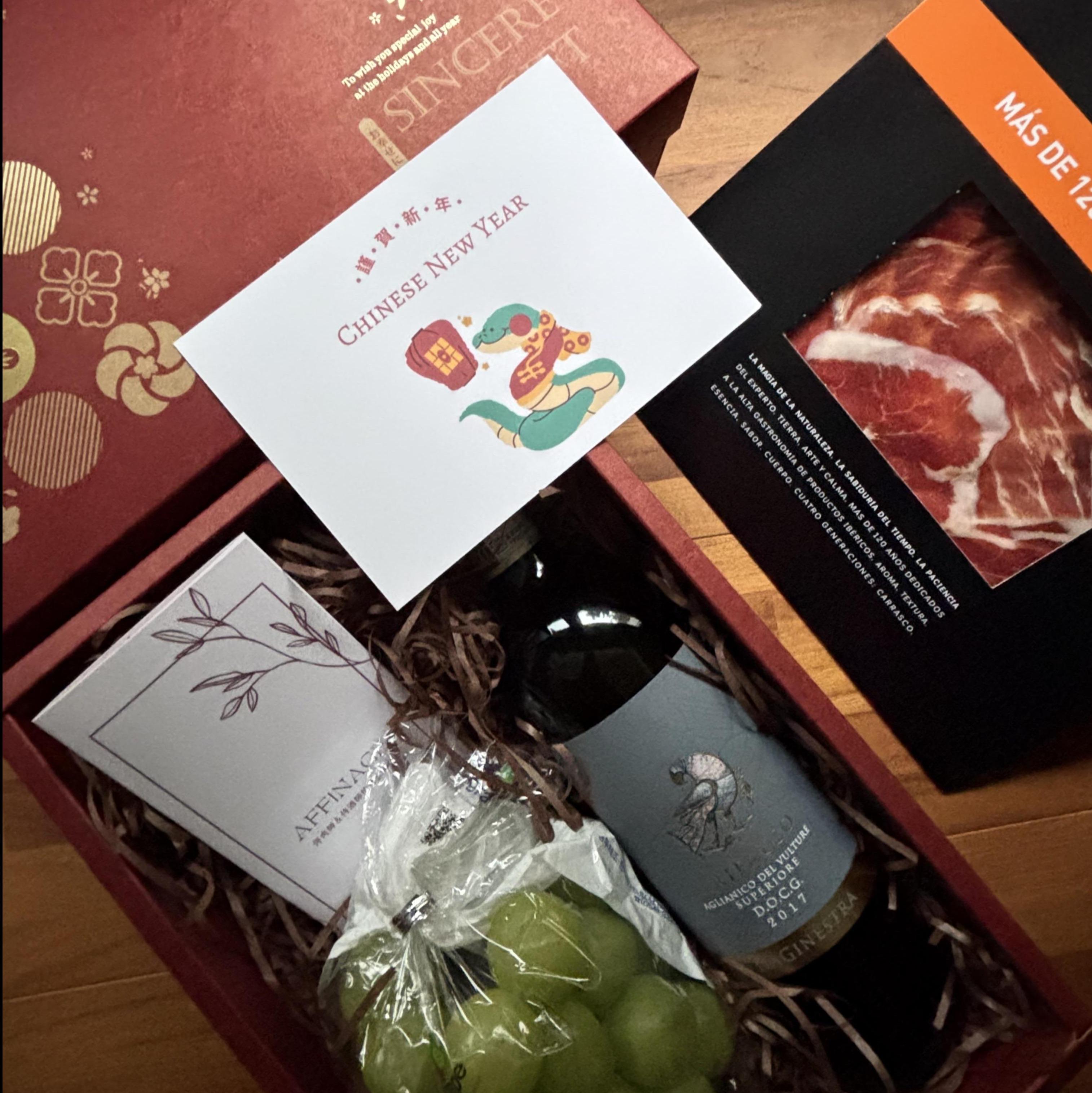 客製禮盒