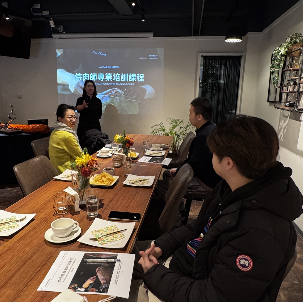 <報名優惠> 2025/4/28 中階培訓平日班(一對五) x MiVida伊比利火腿學院