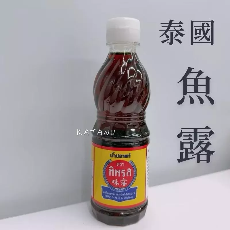 泰國魚露 味露 調味料（300ml）
