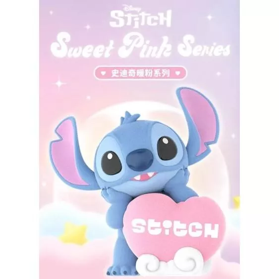 史迪奇 暖粉系列 星際寶貝 史迪奇系列