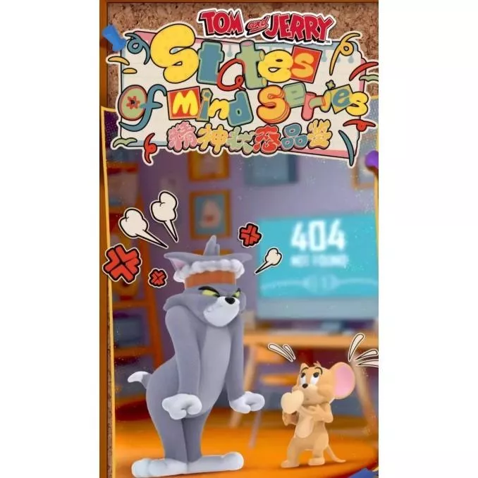 貓和老鼠 精神狀態品鑑 TOM&JERRY