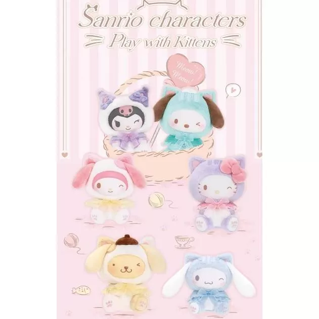 三麗鷗家族 逗逗小貓 毛絨系列