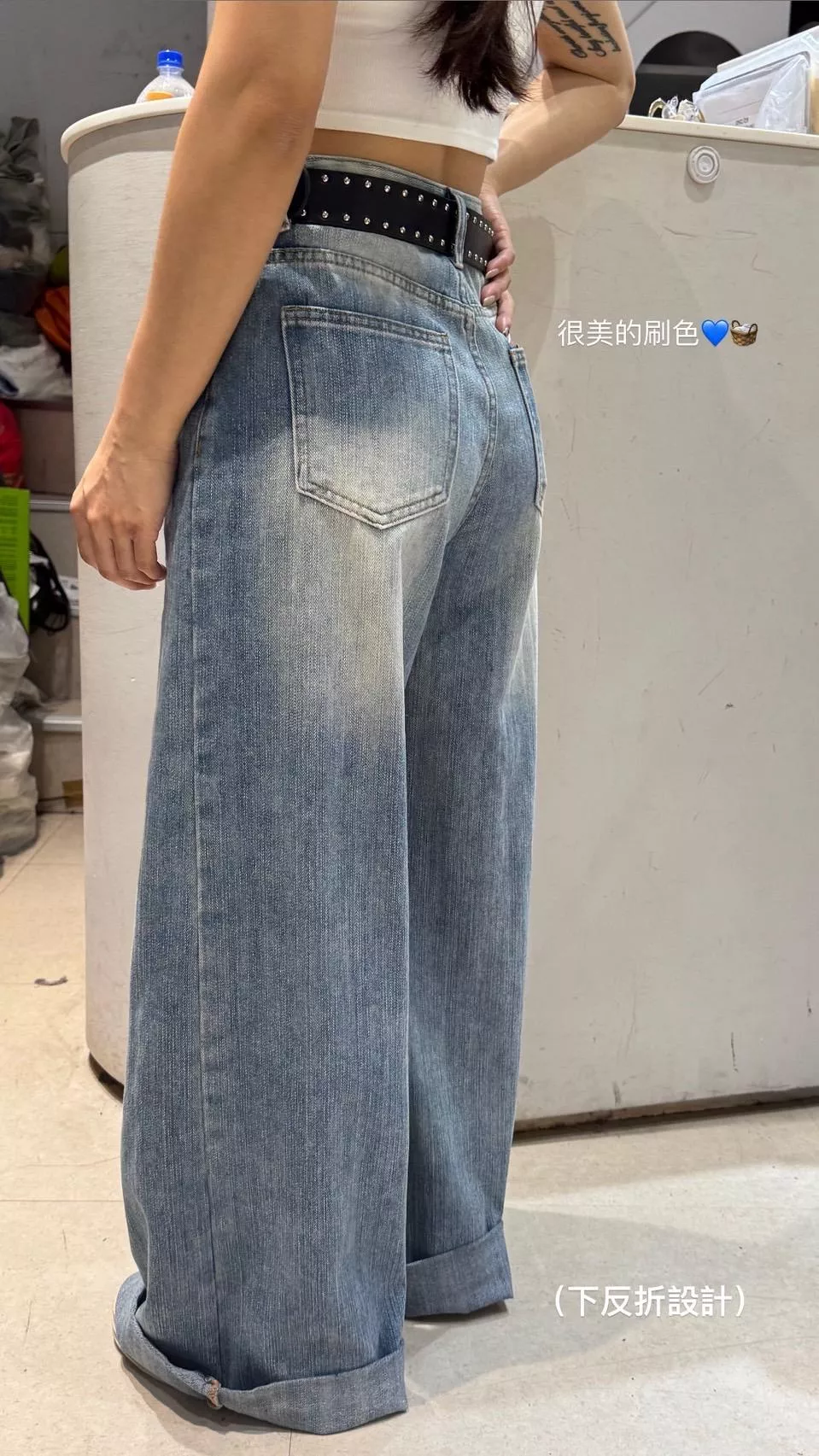 附皮帶反摺寬褲