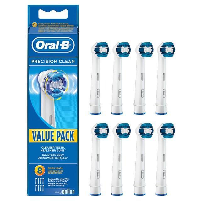 德國百靈Oral-B 電動牙刷彈性軟毛杯型刷頭 電動牙刷刷頭-8入(EB20-8)