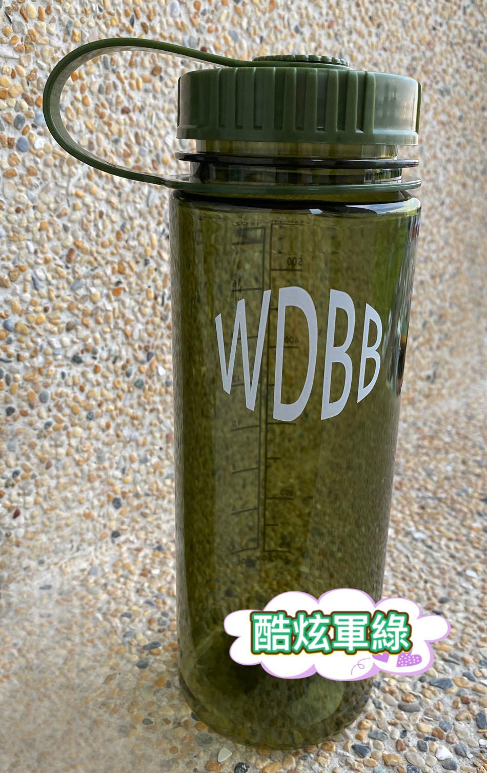 WDBB 酷炫太空杯 運動水壺 台灣SGS檢驗 不含雙酚A 美國FDA檢驗合格 550ml