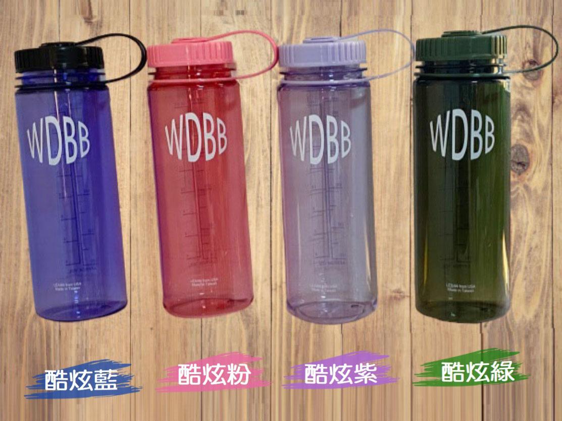 WDBB 酷炫太空杯 運動水壺 台灣SGS檢驗 不含雙酚A 美國FDA檢驗合格 550ml