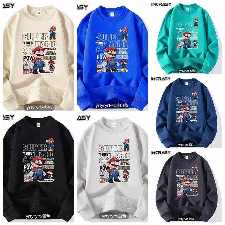 貓姐的網路商店~有中大尺碼~G4922馬裏奧衛衣~7種顏色~M-4XL~一件400元~預購款