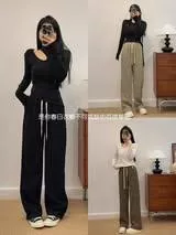 貓姐的網路商店~A5301 布小九腰帶休閒闊腿褲~3種顏色~L-XL~一件360元~預購款