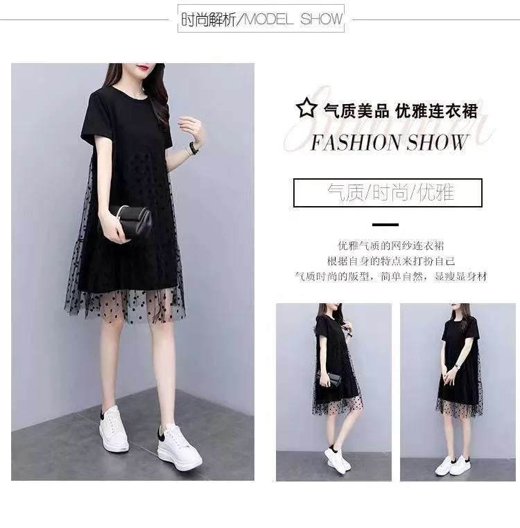 貓姐的網路商店~M16-6199 胖MM大碼網紗短袖連衣裙~M-4XL~一件450元~預購款