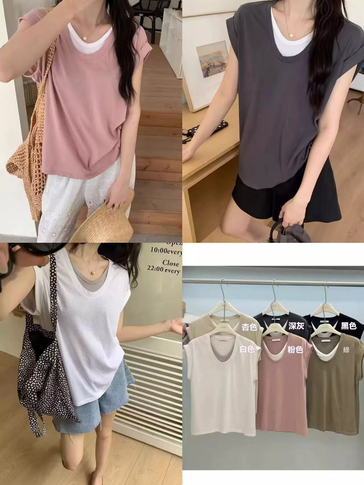 貓姐的網路商店~ 韓 假兩件T恤 #38920~6種顏色~一件450元~預購款