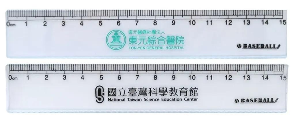 15公分直尺(免費套袋)-廣告尺/客製化【睿昌印刷】
