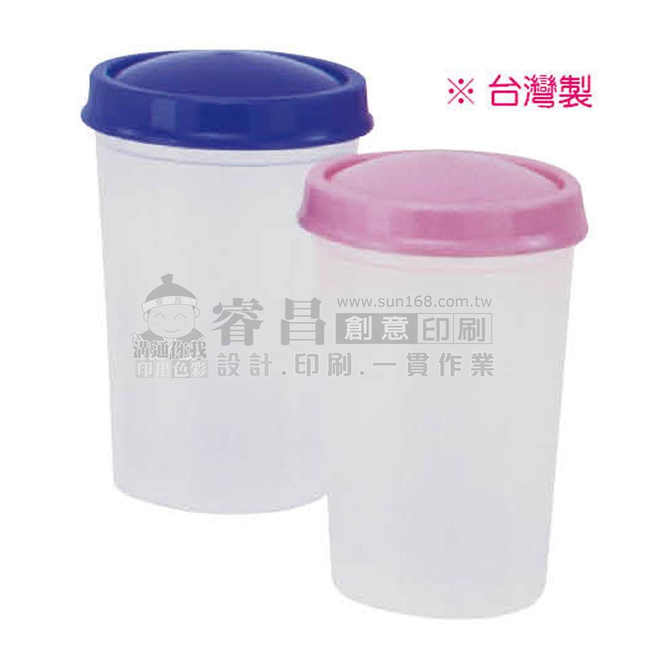 250cc隨手杯(台灣製)-廣告筆/客製化【睿昌印刷】