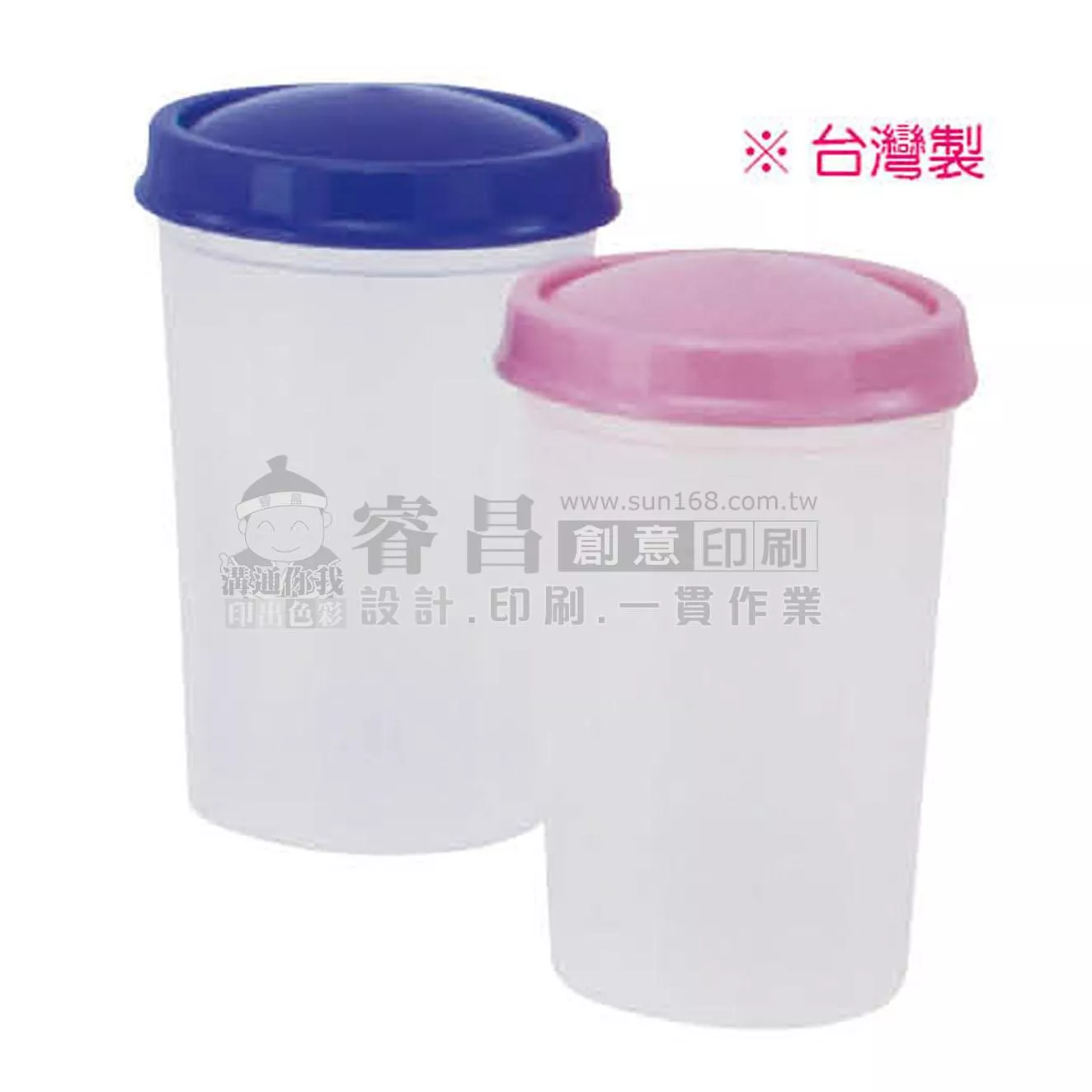 250cc隨手杯(台灣製)-廣告筆/客製化【睿昌印刷】