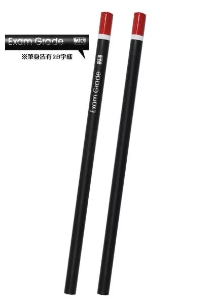 霧黑色-塗頭圓桿鉛筆(2B)-廣告筆/客製化【睿昌印刷】