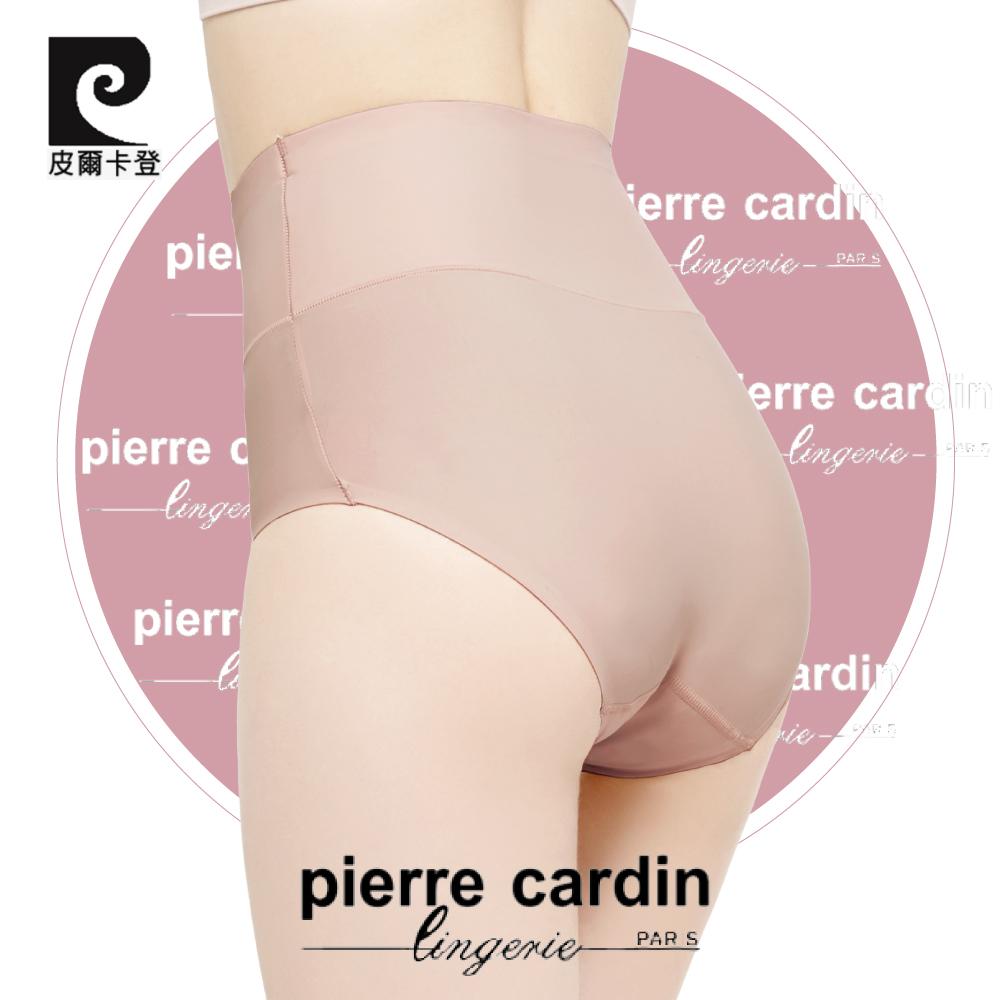 【pierre cardin 皮爾卡登】高腰無痕包臀修飾女三角內褲MR771