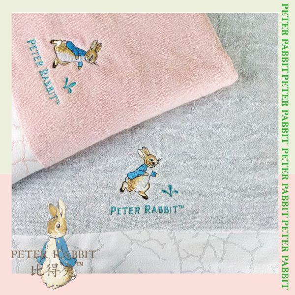 【PETER RABBIT】 比得兔純棉無捻紗粉嫩緹紋浴巾PR1055