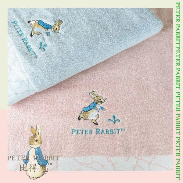 【PETER RABBIT】 比得兔純棉無捻紗粉嫩緹紋浴巾PR1055