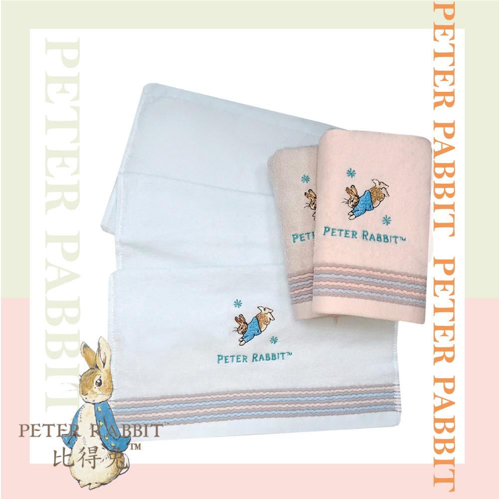 【PETER RABBIT】 比得兔純棉無撚紗緞條精繡粉嫩毛巾PR2453