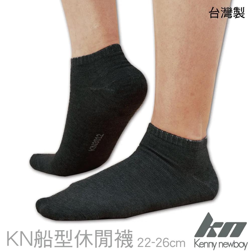 【KN】厚底船形襪KN3001男女適用.台灣製