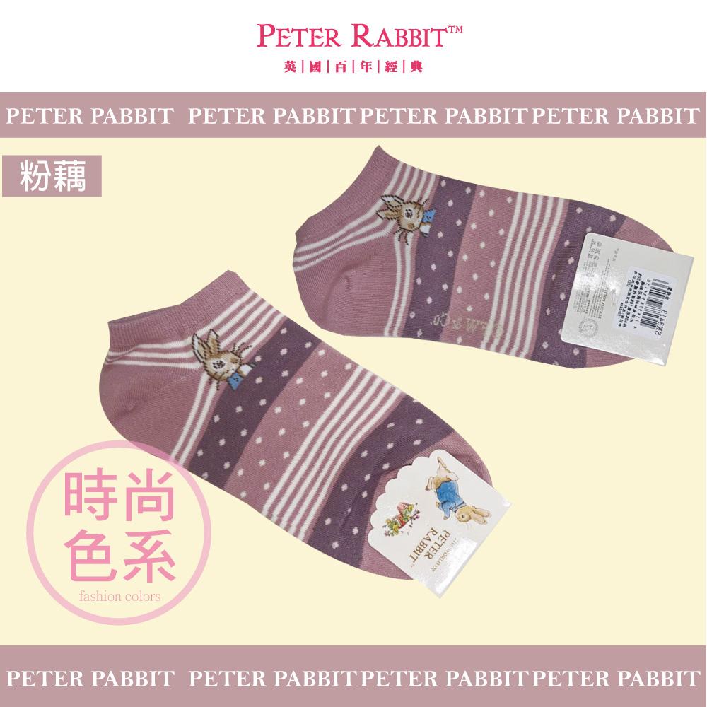 【PETER RABBIT 比得兔】條紋圓點細針緹花船形女襪3413-1