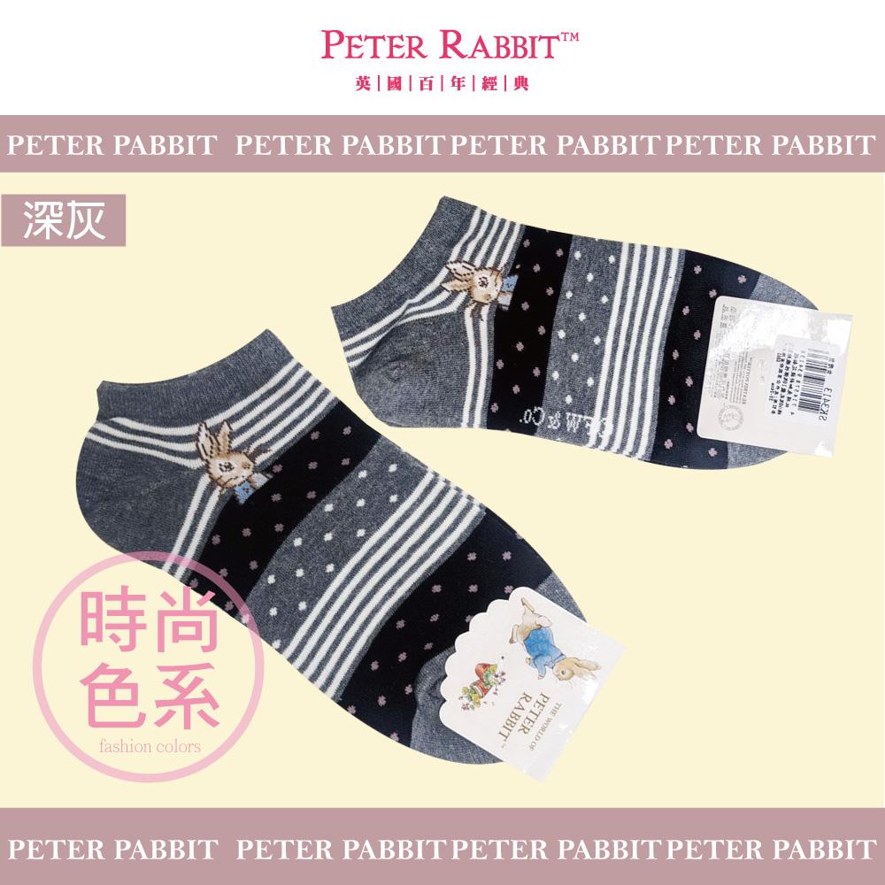 【PETER RABBIT 比得兔】條紋圓點細針緹花船形女襪3413-1