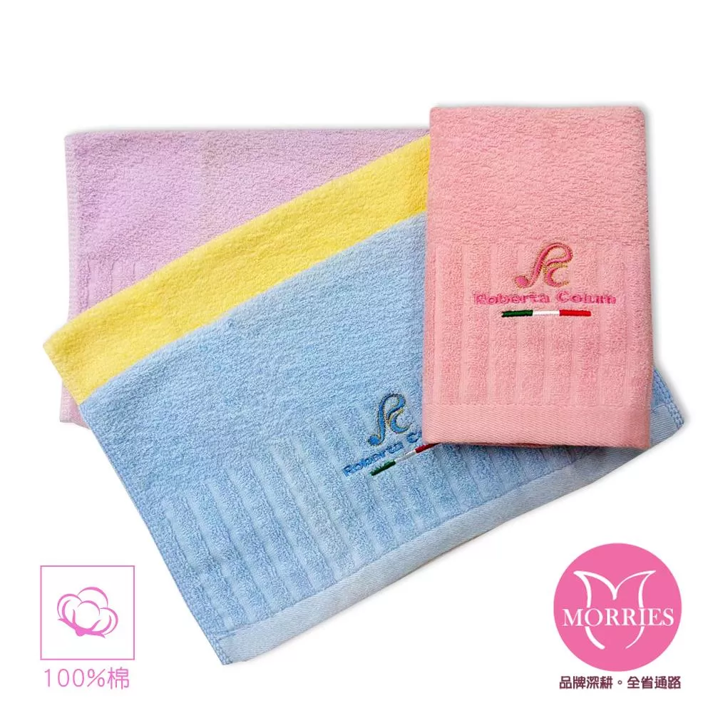 【Roberta Colum】直條純棉毛巾(台灣精品)