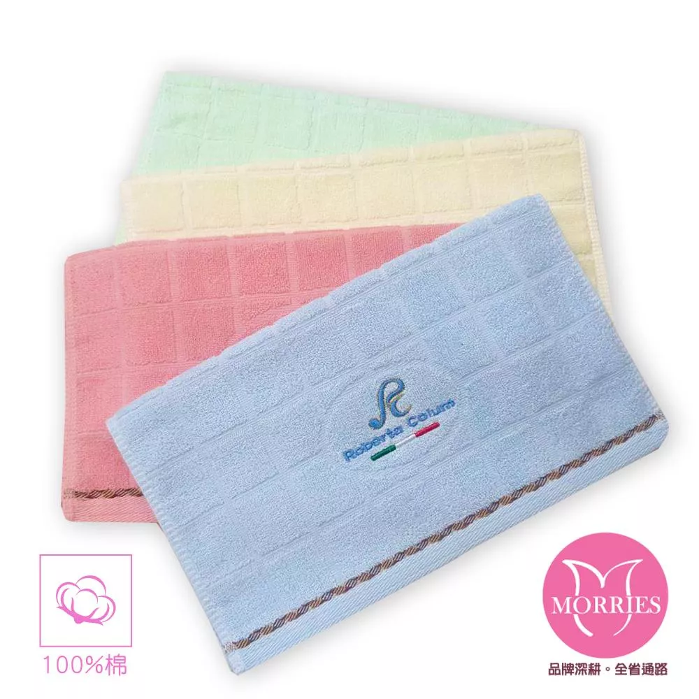 【Roberta Colum】方格紋純棉毛巾(台灣精品)