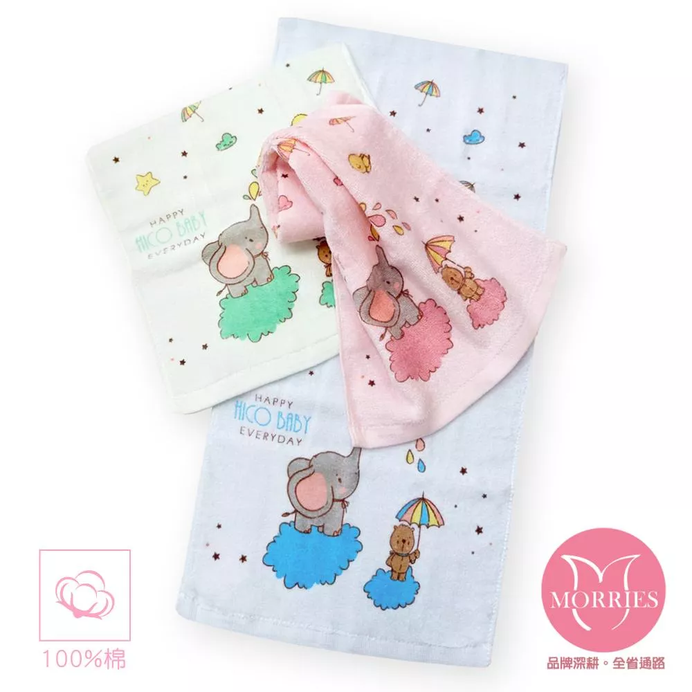 【MORRIES】3入組-高級剪絨童巾(動物)KK633A-3