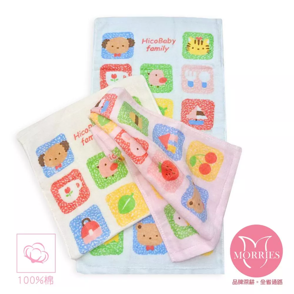 【MORRIES】3入組-高級剪絨童巾(動物)KK633B-3 【MORRIES】3入組-高級剪絨童巾(動物)KK633B-3