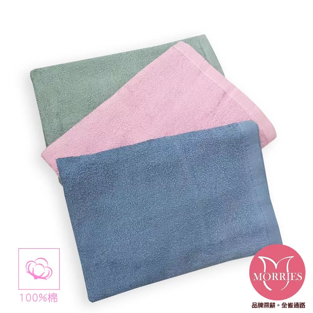 【MORRIES莫利仕】莫蘭迪輕薄純棉浴巾M7336