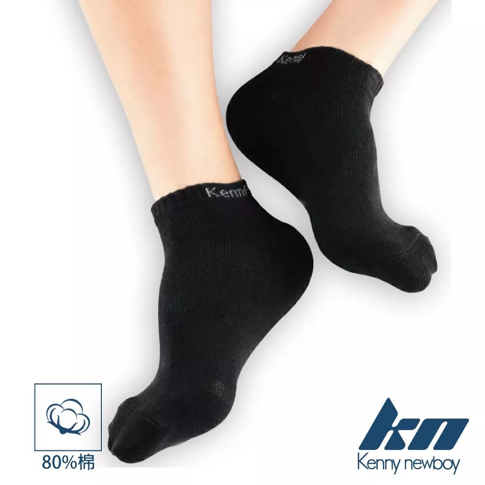 【KN】80%高棉質親膚船型襪