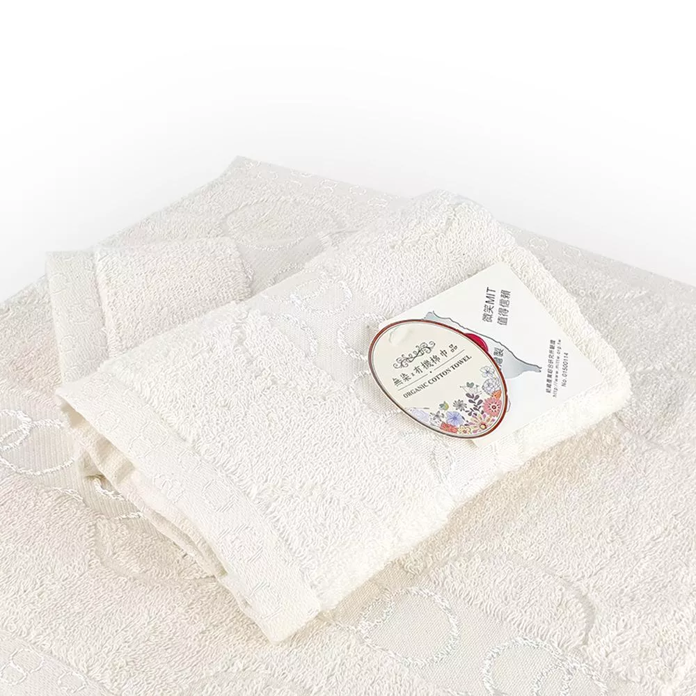 【MORRIES】莫利仕有機棉無染柔軟方巾組 FC2202