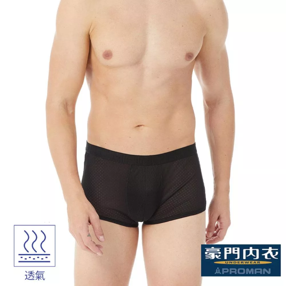 【PROMAN 豪門】透氣絲網抗臭男平口褲ME025