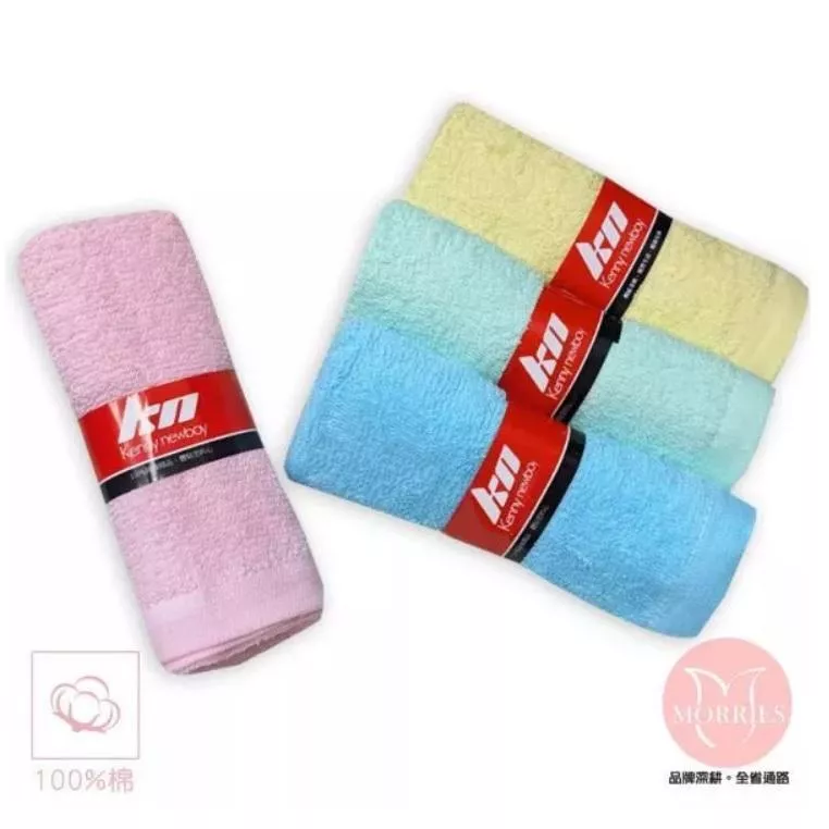 【MORRIES】純棉高級彩條毛巾.台灣優品K2901