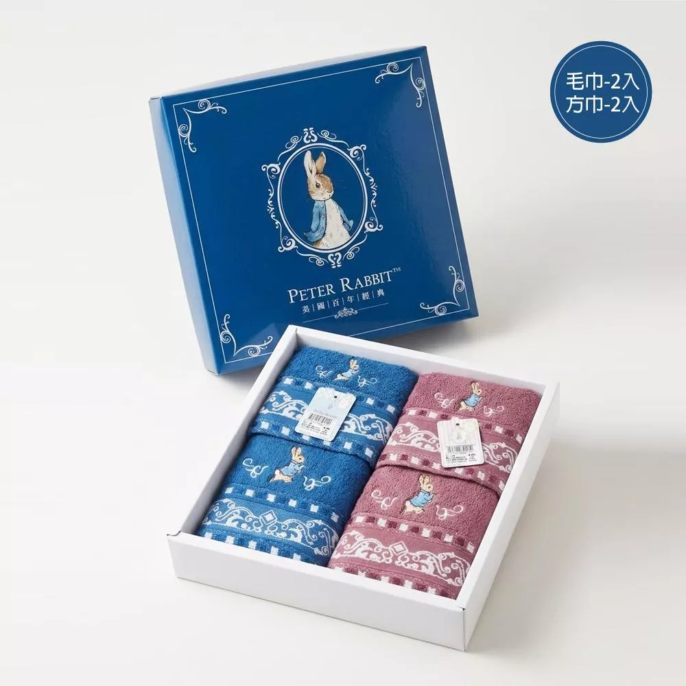 【PETER RABBIT 比得兔】純棉歐風皇室風格蕾絲緹花精繡 毛巾/方巾禮盒