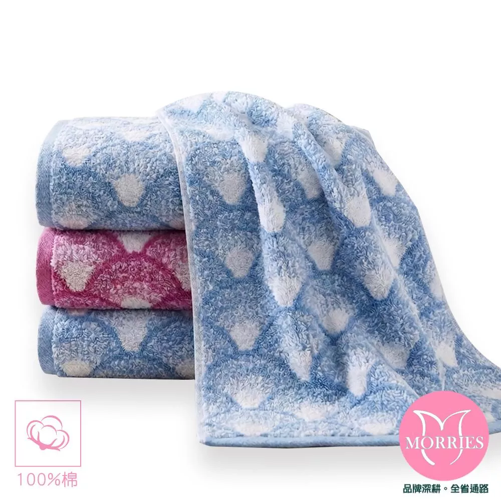 【MORRIES莫利仕】彩虹波紋提花加大浴巾M7427-台灣製