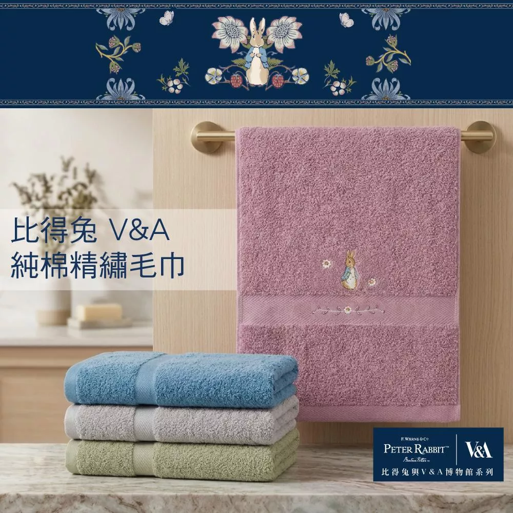 PR3251-L1.jpg